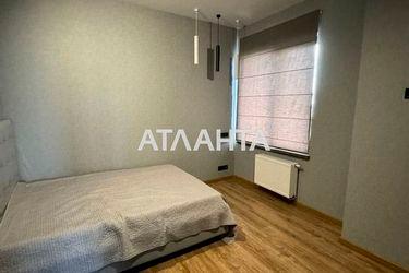 4+-rooms apartment apartment by the address st. Klubnichnyy per (area 152,0 m²) - Atlanta.ua - photo 34