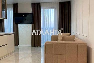 2-rooms apartment apartment by the address st. Pasechnaya ul (area 78,7 m²) - Atlanta.ua - photo 29