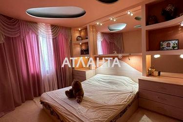 2-rooms apartment apartment by the address st. Arkhitektorskaya (area 50,8 m²) - Atlanta.ua - photo 20