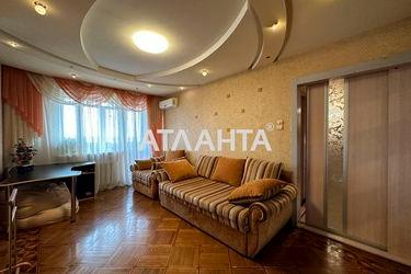 2-rooms apartment apartment by the address st. Arkhitektorskaya (area 50,8 m²) - Atlanta.ua - photo 17