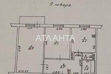 2-кімнатна квартира за адресою вул. Архітекторська (площа 50,8 м²) - Atlanta.ua - фото 32