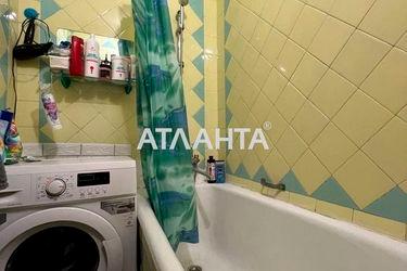 2-rooms apartment apartment by the address st. Ivana i Yuriya Lipy Gaydara (area 42,5 m²) - Atlanta.ua - photo 26