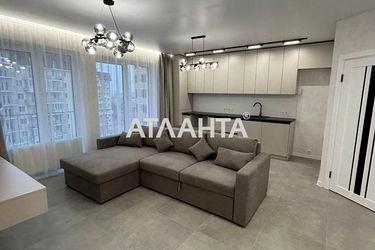 3-rooms apartment apartment by the address st. Inglezi 25 chapaevskoy div (area 82 m²) - Atlanta.ua - photo 30