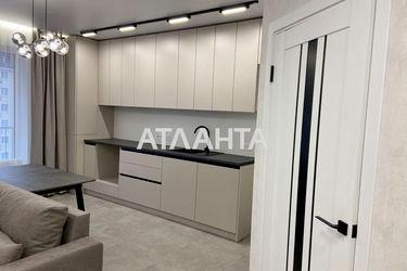 3-rooms apartment apartment by the address st. Inglezi 25 chapaevskoy div (area 82 m²) - Atlanta.ua - photo 31