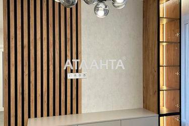 3-rooms apartment apartment by the address st. Inglezi 25 chapaevskoy div (area 82 m²) - Atlanta.ua - photo 32