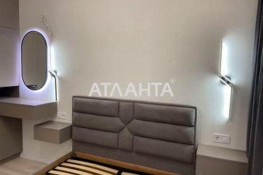 3-rooms apartment apartment by the address st. Inglezi 25 chapaevskoy div (area 82 m²) - Atlanta.ua - photo 33