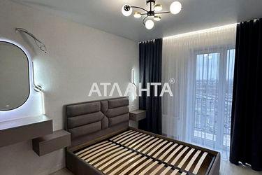 3-rooms apartment apartment by the address st. Inglezi 25 chapaevskoy div (area 82 m²) - Atlanta.ua - photo 34