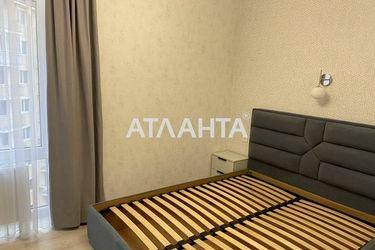 3-rooms apartment apartment by the address st. Inglezi 25 chapaevskoy div (area 82 m²) - Atlanta.ua - photo 36