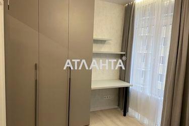 3-rooms apartment apartment by the address st. Inglezi 25 chapaevskoy div (area 82 m²) - Atlanta.ua - photo 37