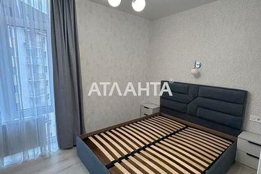 3-rooms apartment apartment by the address st. Inglezi 25 chapaevskoy div (area 82 m²) - Atlanta.ua - photo 38