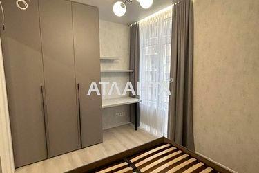 3-rooms apartment apartment by the address st. Inglezi 25 chapaevskoy div (area 82 m²) - Atlanta.ua - photo 39