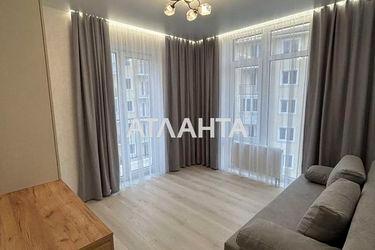 3-rooms apartment apartment by the address st. Inglezi 25 chapaevskoy div (area 82 m²) - Atlanta.ua - photo 41