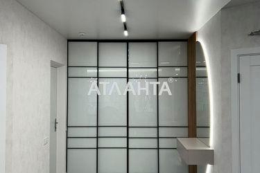 3-rooms apartment apartment by the address st. Inglezi 25 chapaevskoy div (area 82 m²) - Atlanta.ua - photo 47