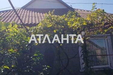 House by the address st. Tsentralnaya (area 77 m²) - Atlanta.ua - photo 10