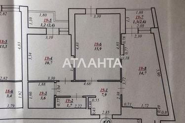 2-кімнатна квартира за адресою вул. Стороженка (площа 65,2 м²) - Atlanta.ua - фото 52