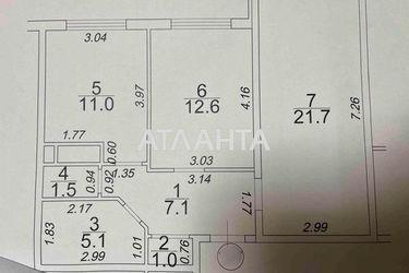 2-кімнатна квартира за адресою вул. Перлинна (площа 60,5 м²) - Atlanta.ua - фото 12