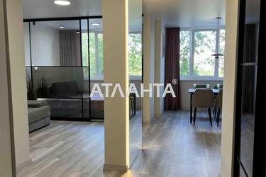 1-кімнатна квартира за адресою вул. Карла Мікльоша (площа 44 м²) - Atlanta.ua - фото 13