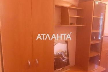 Room in dormitory apartment (area 23,6 m²) - Atlanta.ua - photo 27