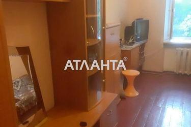 Room in dormitory apartment (area 23,6 m²) - Atlanta.ua - photo 26