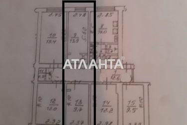 Room in dormitory apartment (area 23,6 m²) - Atlanta.ua - photo 48