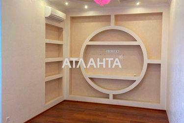 2-кімнатна квартира за адресою вул. Базарна (площа 73,6 м²) - Atlanta.ua - фото 21