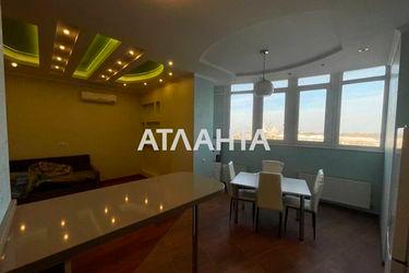 2-кімнатна квартира за адресою вул. Базарна (площа 73,6 м²) - Atlanta.ua - фото 25