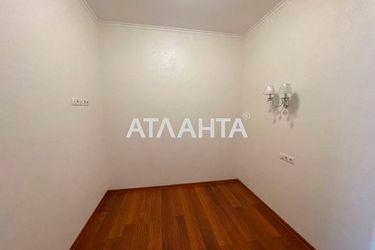 2-кімнатна квартира за адресою вул. Базарна (площа 73,6 м²) - Atlanta.ua - фото 28