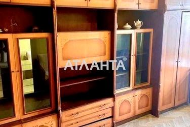 2-rooms apartment apartment by the address st. Nauchnaya ul (area 48,2 m²) - Atlanta.ua - photo 22