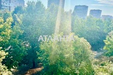 2-rooms apartment apartment by the address st. Nauchnaya ul (area 48,2 m²) - Atlanta.ua - photo 35