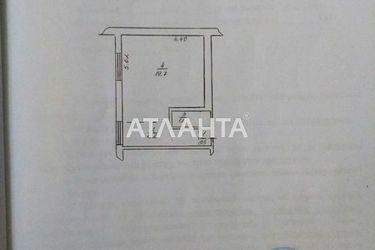 1-кімнатна квартира за адресою вул. Розумовська (площа 26 м²) - Atlanta.ua - фото 27