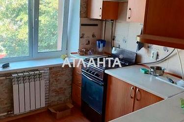 2-кімнатна квартира за адресою вул. Северина Наливайка (площа 44 м²) - Atlanta.ua - фото 14