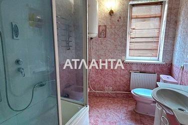 2-rooms apartment apartment by the address st. Nezalezhnosti prosp (area 81 m²) - Atlanta.ua - photo 27