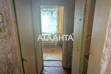 2-rooms apartment apartment by the address st. Khotkevicha G ul (area 48 m²) - Atlanta.ua - photo 8