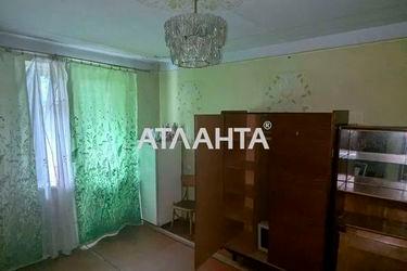 2-rooms apartment apartment by the address st. Khotkevicha G ul (area 48 m²) - Atlanta.ua - photo 7