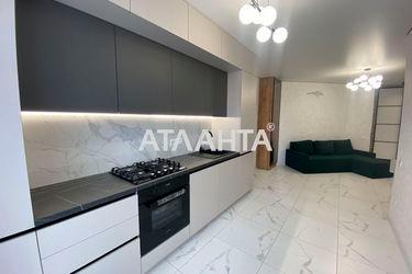 2-rooms apartment apartment by the address st. Inglezi 25 chapaevskoy div (area 64,3 m²) - Atlanta.ua - photo 34