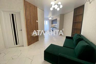 2-rooms apartment apartment by the address st. Inglezi 25 chapaevskoy div (area 64,3 m²) - Atlanta.ua - photo 31