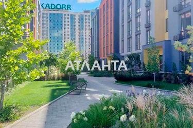 1-кімнатна квартира за адресою вул. Марсельська (площа 46,1 м²) - Atlanta.ua - фото 13