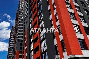 1-кімнатна квартира за адресою вул. Гулака Миколи (площа 41 м²) - Atlanta.ua - фото 12