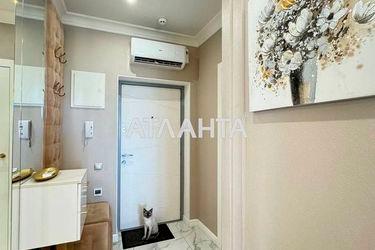 3-rooms apartment apartment by the address st. Granitnaya (area 66 m²) - Atlanta.ua - photo 53