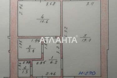 2-rooms apartment apartment by the address st. Ul Yunosti (area 48 m²) - Atlanta.ua - photo 23