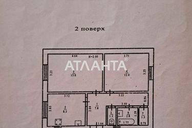 2-кімнатна квартира за адресою вул. Прохорівська (площа 50 м²) - Atlanta.ua - фото 20