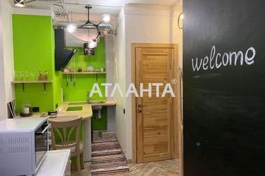 1-комнатная квартира по адресу ул. Проценко (площадь 44 м²) - Atlanta.ua - фото 14