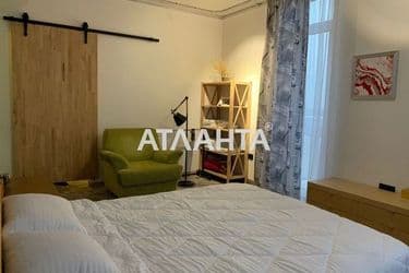 2-rooms apartment apartment by the address st. Protsenko (area 44 m²) - Atlanta.ua - photo 16