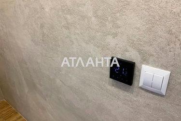 1-room apartment apartment by the address st. Povitryanaya (area 23,2 m²) - Atlanta.ua - photo 24