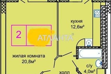 1-комнатная квартира по адресу ул. Костанди (площадь 58,2 м²) - Atlanta.ua - фото 20
