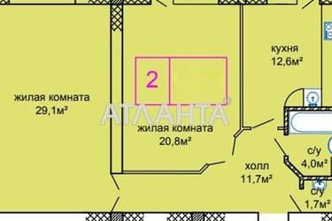 2-комнатная квартира по адресу ул. Костанди (площадь 79,4 м²) - Atlanta.ua - фото 12