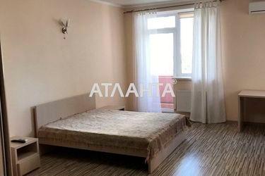 1-кімнатна квартира за адресою вул. Парусна (площа 52,1 м²) - Atlanta.ua - фото 16