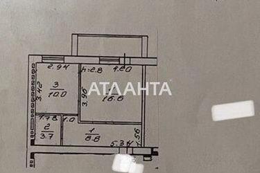 1-кімнатна квартира за адресою вул. Дідріхсона (площа 42,1 м²) - Atlanta.ua - фото 14