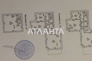 Будинок за адресою Полуничний пров. (площа 375 м²) - Atlanta.ua - фото 59
