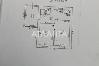 Будинок за адресою вул. Суворовська 11-а (площа 110,5 м²) - Atlanta.ua - фото 37